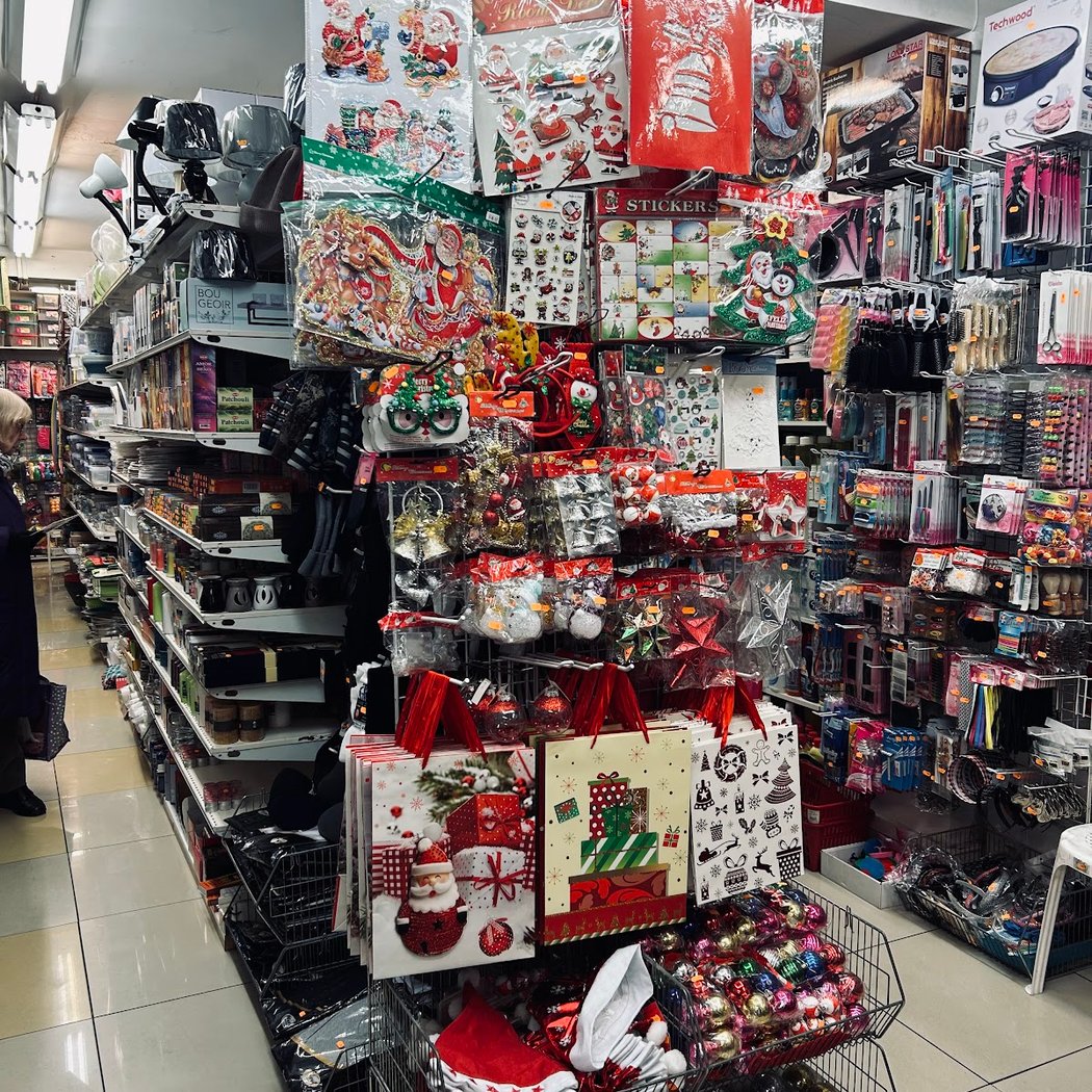 Bazar De La Villette 3